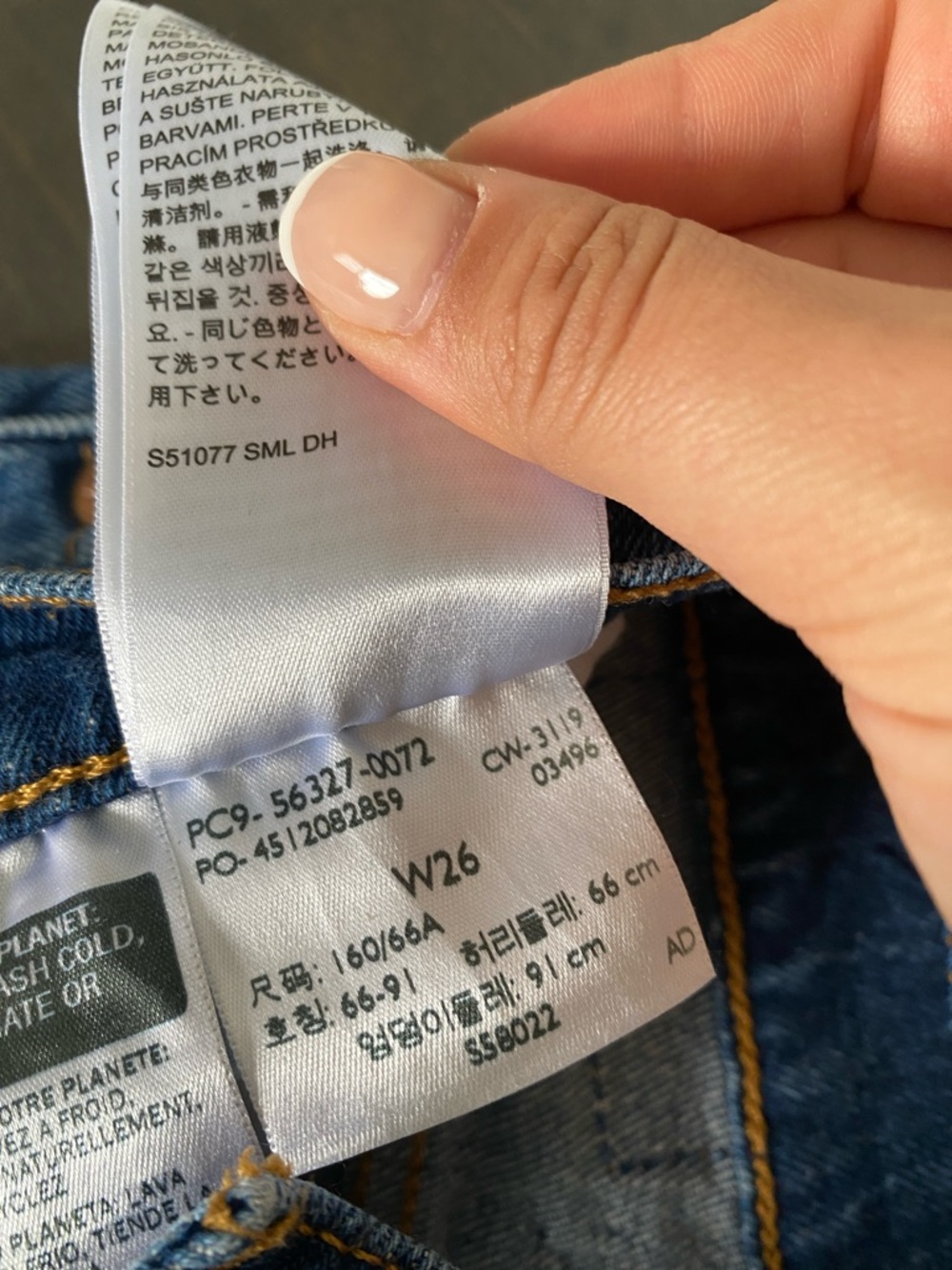 Levis Denim Shorts - Picture 14 of 14